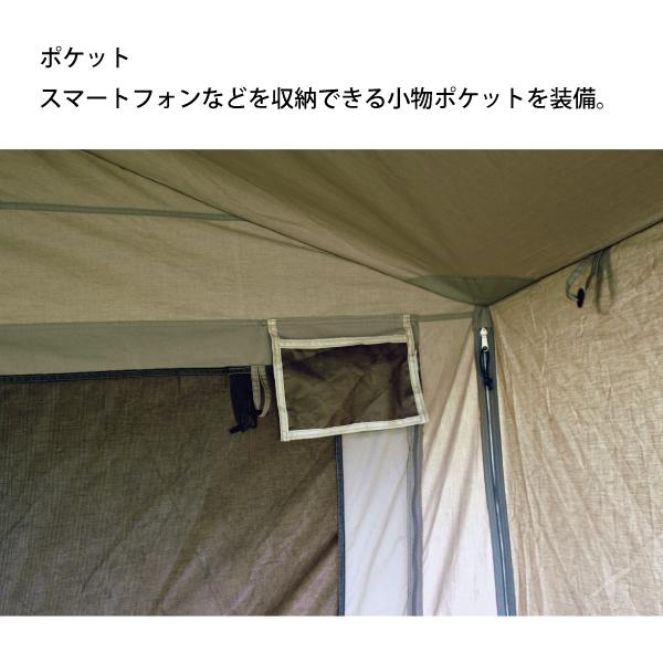 UNIFLAME（ユニフレーム） REVOスクエアウォール 3x3 TC/TAN 682364