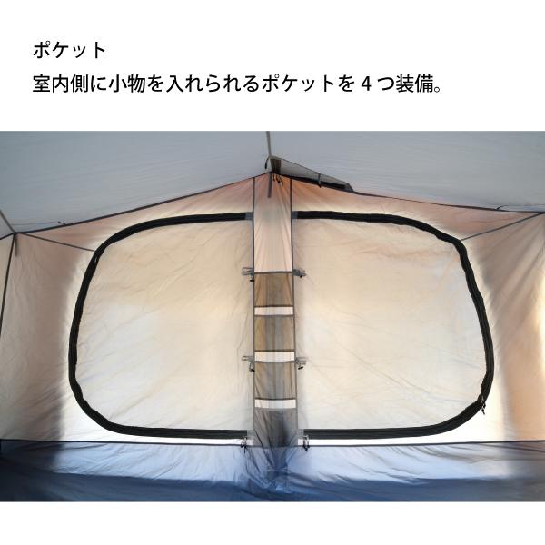 ★未開封 ユニフレーム/UNIFLAME REVO SQUARE TENT 4 ユニフレーム(UNIFLAME) スクリーンテント REVOスクエアメッシュ