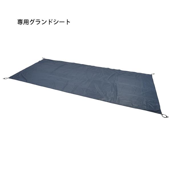 UNIFLAME（ユニフレーム） REVOスクエアテント4 TAN UNIFLAME 682371