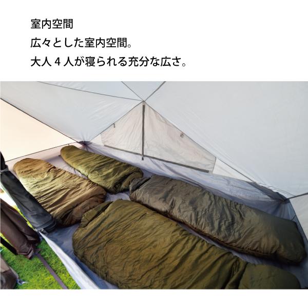 UNIFLAME（ユニフレーム） REVOスクエアテント4 TAN UNIFLAME 682371