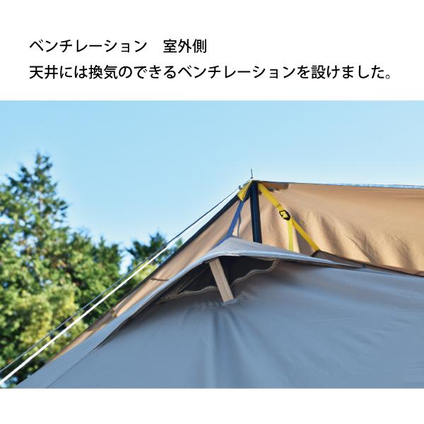 ★未開封 ユニフレーム/UNIFLAME REVO SQUARE TENT 4 2024年生産終了：REVOスクエアテント4 TAN - ユニフレーム アウトドア