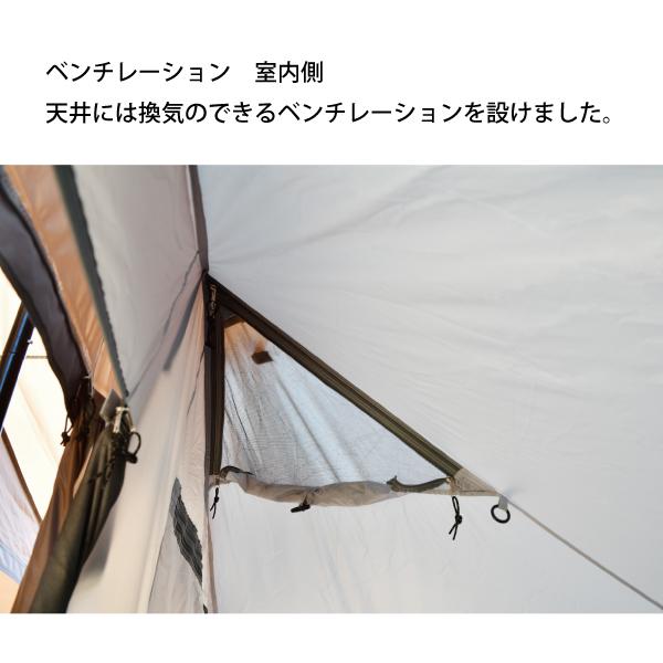 UNIFLAME（ユニフレーム） REVOスクエアテント4 TAN UNIFLAME 682371