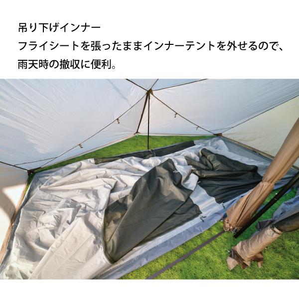 UNIFLAME（ユニフレーム） REVOスクエアテント4 TAN UNIFLAME 682371