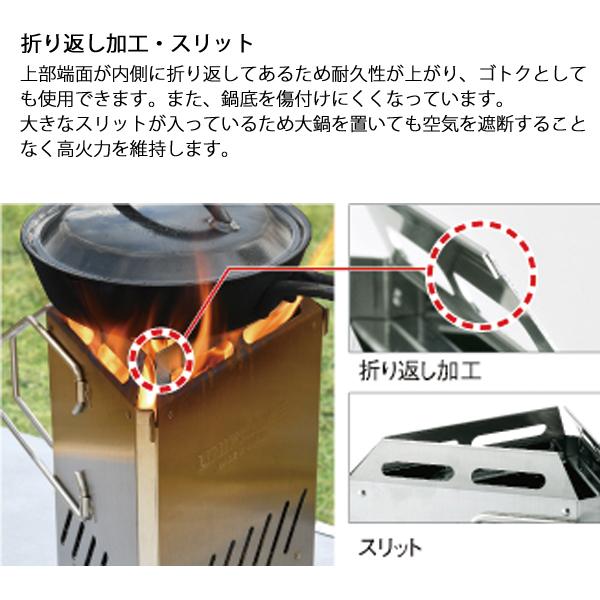 UNIFLAME（ユニフレーム） バーンストーブ UNIFLAME 682883 焚き火台