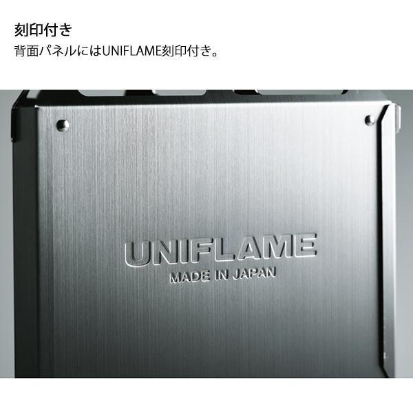 ユニフレーム バーンストーブ UNIFLAME 682883 焚き火台 二次燃焼 焚火台 アウトドア たき火台 キャンプ 折りたたみ 焚き火 焚火 たき火 二次 燃焼 折りたたみ｜niche-express｜04