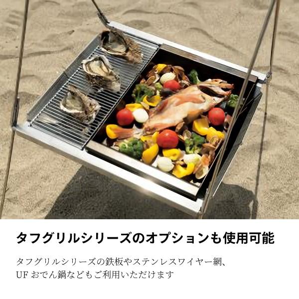 UNIFLAME（ユニフレーム） 焚き火ベース 450 キャンプ 焚き火台 燕三条