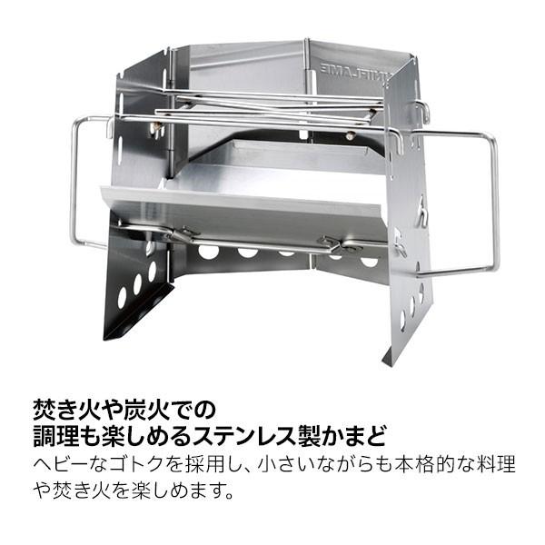 UNIFLAME ユニフレーム 薪グリル solo 682999 ソロ アウトドア UNIFLAME ユニフレーム 薪グリル solo 682999 ソロ アウトドア