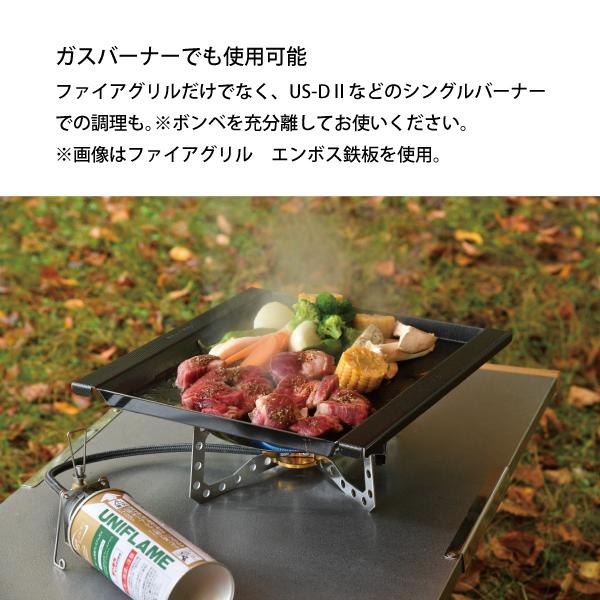 UNIFLAME（ユニフレーム） ファイアグリル フッ素鉄板 UNIFLAME 683101
