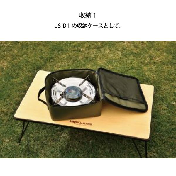 絶版 UNIFLAME WARM2 GEAR&COOLER BOX UNIFLAME（ユニフレーム） ギアツールBOX カーキグリーン 683552