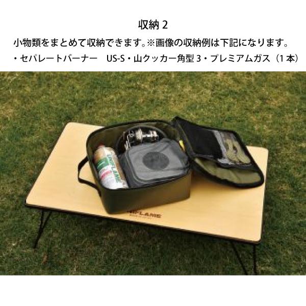 UNIFLAME（ユニフレーム） ギアツールBOX カーキグリーン 683552