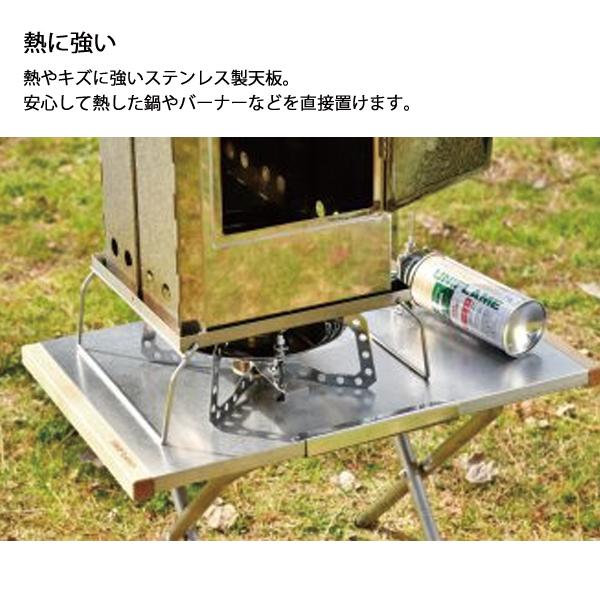 UNIFLAME（ユニフレーム） 焚き火テーブル 2枚 トート セット 769959