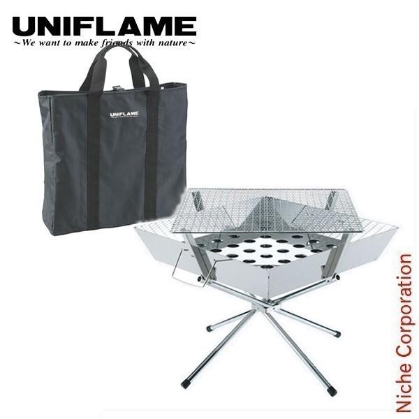 UNIFLAME（ユニフレーム） ファイアグリル 収納ケース 2点セット