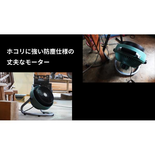 Vornado 293HD-JP サーキュレーター 防塵防滴 高耐久モデル 楽天市場】ボルネード サーキュレーター 高耐久モデル 293HD-JP