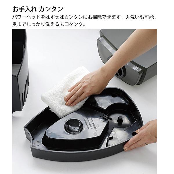 ボルネード 気化式加湿器 EVAP3-JP VORNADO 50Hz 60Hz 加湿 気化