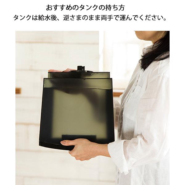 【MMさま専用】【美品】ボルネード　気化式加湿器　EVAP3-JP ブラック 気化式加湿器 Evap3-JP - VORNADO - ボルネード公式サイト