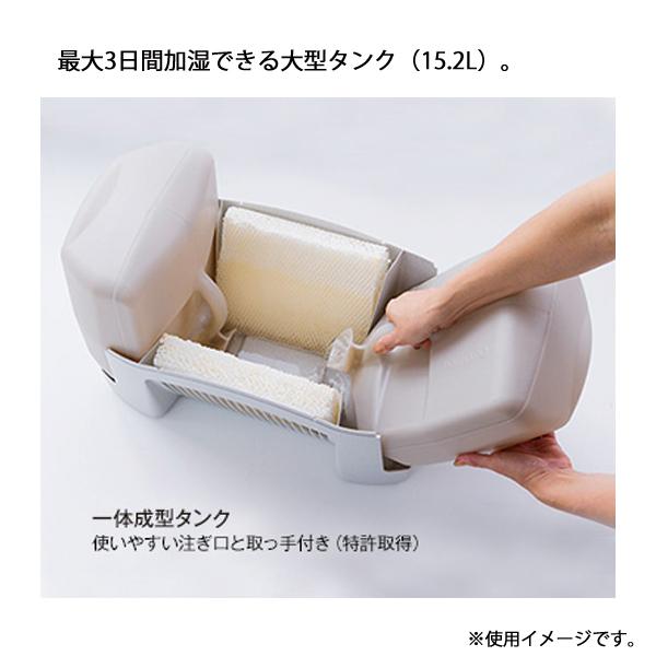 ボルネード 気化式加湿器 HM4.0-JP ホワイト VORNADO 加湿 気化式 加湿 