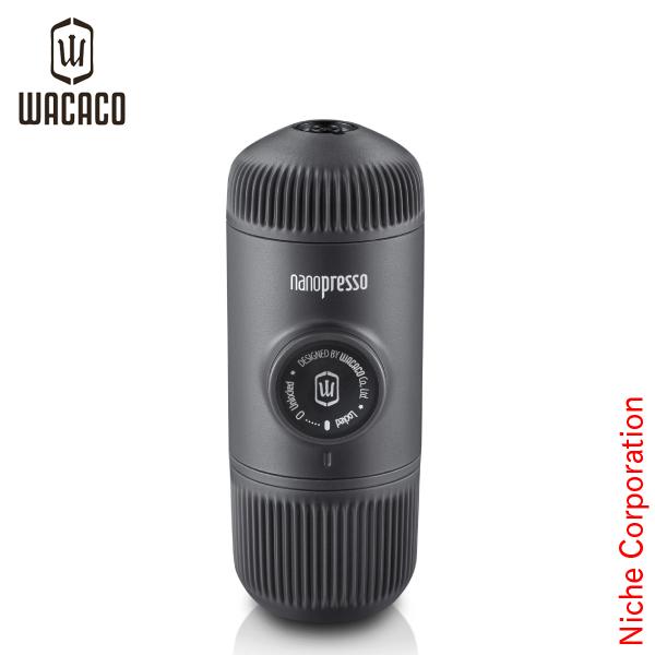 ワカコ WACACO ナノプレッソ グレー エスプレッソマシン コーヒー キャンプ  WACACO1010