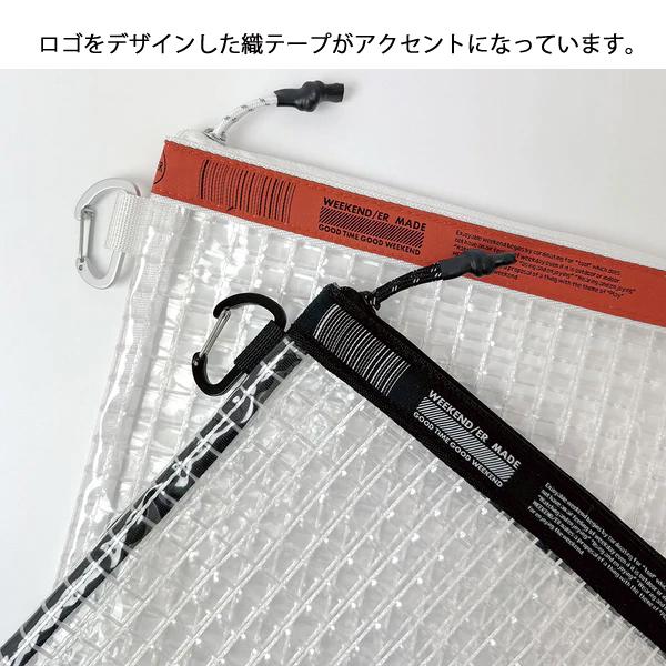 ウィークエンダー グリッド フラットケース S 78575 アウトドア