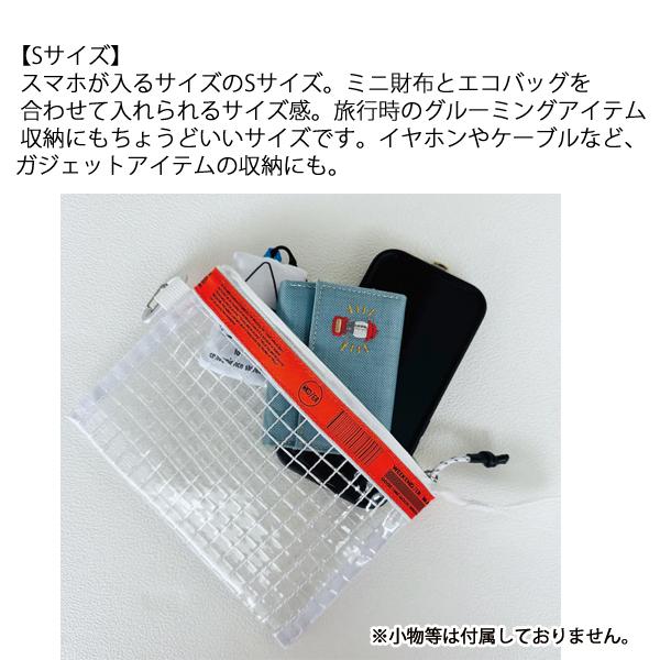 ウィークエンダー グリッド フラットケース S 78575 アウトドア