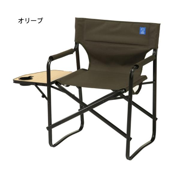 ホールアース FOLDING DECK CHAIR WE23DC34 デッキチェア サイドテーブル付き キャンプ用品 WET0