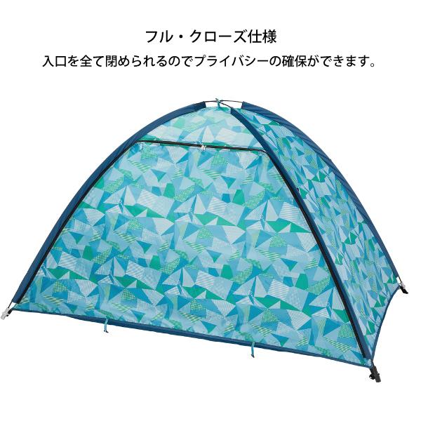 ホールアース ラッキー フルクローズド サンシェード WE2KDA06 アウトドア キャンプ シェード ワンタッチ ポップアップ フルクローズ テント |  | 04