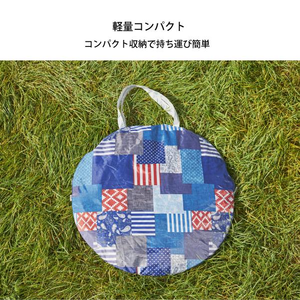 ホールアース ラッキー フルクローズド サンシェード WE2KDA06 アウトドア キャンプ シェード ワンタッチ ポップアップ フルクローズ テント |  | 06