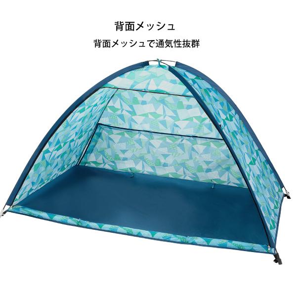 ホールアース ラッキー フルクローズド サンシェード WE2KDA06 アウトドア キャンプ シェード ワンタッチ ポップアップ フルクローズ テント |  | 07