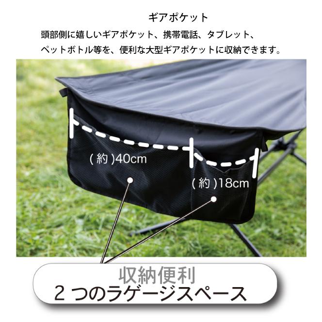 ホールアース TENKU COT WE2KDG01-90 コット ハンモック Amazon | Whole Earth (ホールアース) アウトドア キャンプ