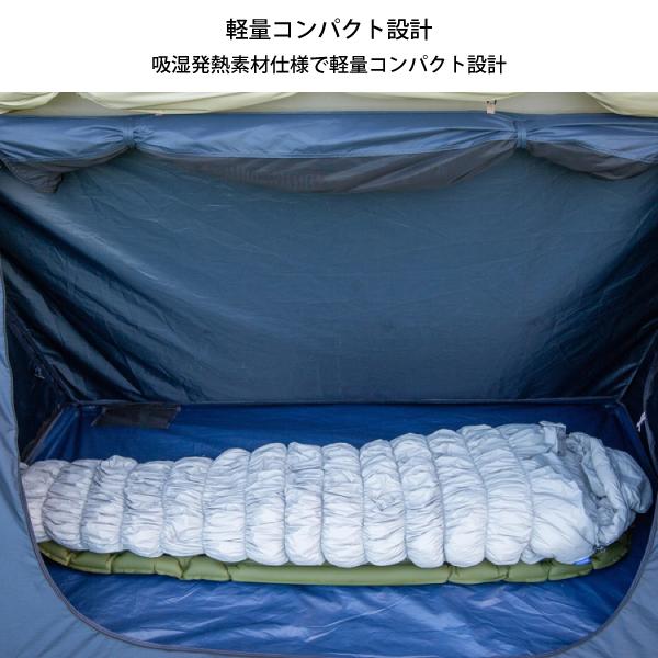 ホールアース アクロバットスリーピングバッグ -5 WE2LDE07-GRY 寝具
