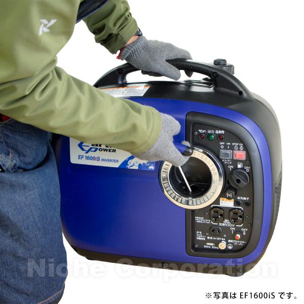 アースパワー 発電機 EF16HiS インバーター発電機 Earth POWER 新品