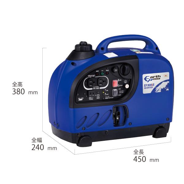 アースパワー 発電機 EF900iS インバーター発電機 Earth POWER 新品 