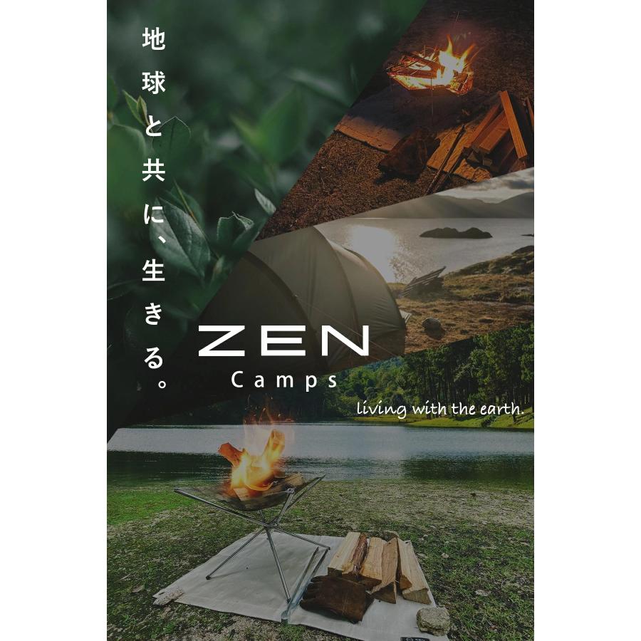 ゼンキャンプス 焚き火シート 通常モデル ZEN001 焚火台 焚き火台 たき火台｜niche-express｜09