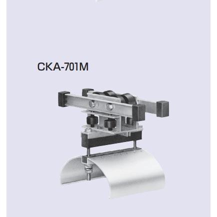 未来工業 CKA-701M 1個 中量用アルミレール用ケーブルカッシャー