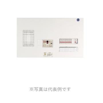 河村電器産業 ELET5100-3 Ezライン 横一列タイプ （フタなし・太陽光発電30A対応）　リミッタースペース付 10+0 ELB3P50A