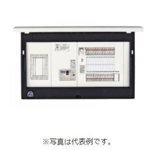 【2022新春福袋】 河村電器産業 ELR6160-M enステーション（過電流警報付） Lスペース付 16+0 ELB60A