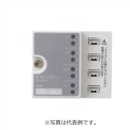 河村電器産業 EM4E eマルチ（電力パルスモジュール）　eマルチ用電力4回路＋パルス4点計測用モジュール