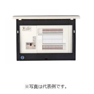 河村電器産業 EN5080 ホーム分電盤 enステーション スタンダード リミッタースペース無 8+0 ELB3P50A