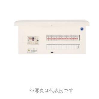 河村電器産業 ENEGA6162 ホーム分電盤Ezライン（フタ付き・ガス発電・燃料電池対応）　リミッタースペース無 16+2 ELB3P60A