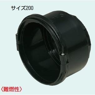 未来工業 FEK-200 1個 ミラレックスＦ(地中埋設管・ケーブル保護管)（コネクタ）
