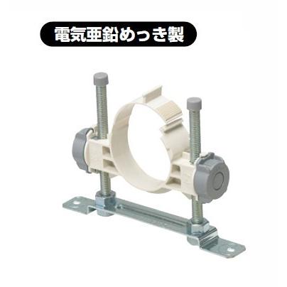 未来工業 LM3-65A30 10個 レベルマスターハンズロック