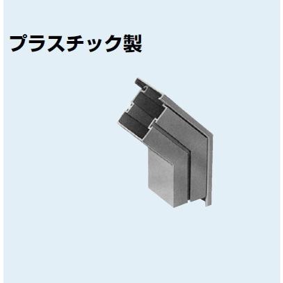 未来工業 Pddn 510w プラスチックダクト 出ズミ ４５ 1個 Pddn 510w 箕面電材 通販 Yahoo ショッピング