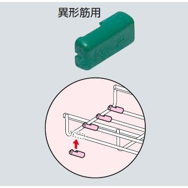 未来工業 SRM6-CBK 10個 ミラメッシュ ケーブルラック（端面キャップ）｜nichi-den