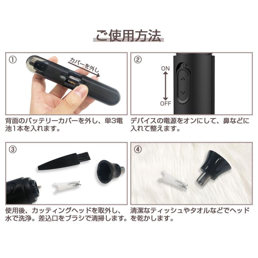 5倍還元】鼻毛カッター 鼻毛 カッター 鼻毛バリカン むだ毛 耳毛カッター はさみ 鼻毛剃り シェーバー エチケット :hmc001:Sarlisi 公式店 - 通販 - Yahoo!ショッピング 5倍還元】鼻毛カッター 鼻毛 カッター 鼻毛バリカン むだ毛 耳毛カッター はさみ 鼻毛剃り シェーバー エチケット :hmc001:Sarlisi 公式店 - 通販 - Yahoo!ショッピング