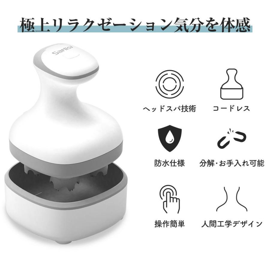 10%OFFクーポン】ヘッドスパ 頭皮マッサージ サーリシ 電動 頭皮ケア ヘッドマッサージ器 皮脂洗浄 健康グッズ 頭皮ブラシ :kfl-hm02:Sarlisi 公式店 - 通販 - Yahoo!ショッピング 10%OFFクーポン】ヘッドスパ 頭皮マッサージ サーリシ 電動 頭皮ケア ヘッドマッサージ器 皮脂洗浄 健康グッズ 頭皮ブラシ :kfl-hm02:Sarlisi 公式店 - 通販 - Yahoo!ショッピング