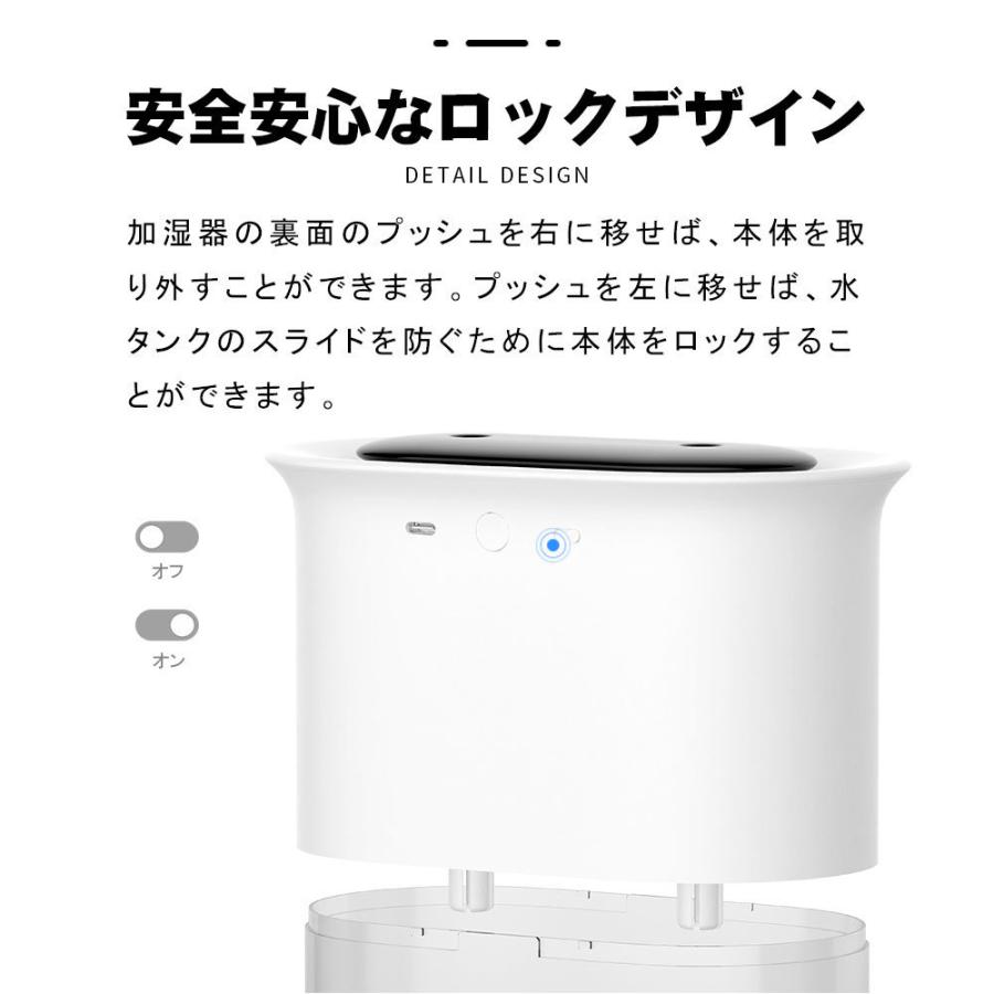 10 オフクーポン 超音波加湿器 スチーム式 卓上 Usb充電式 家庭用 オフィス 小型 寝室 静音 除菌対応 乾燥対策 Ledライト付き 上から給水 Yx 日安商事 通販 Yahoo ショッピング