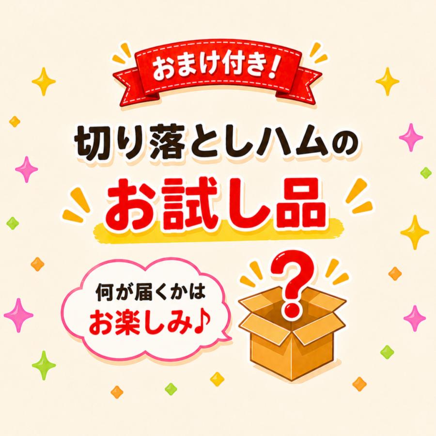激レア/箱付　フランク・コジック 8インチ Qee Anarqee 2007年製 フランクフルト串付き(65g) 100本 おまけ付 送料無料 業務用