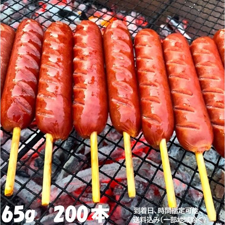 フランクフルト串付き(65g) 200本 おまけ付 送料無料 業務用