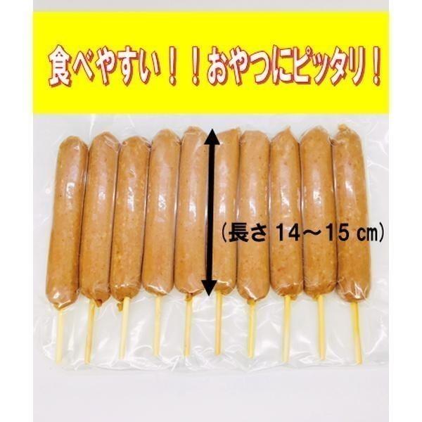 フランクフルト串付き(65g) 300本 おまけ付 送料無料 バーベキュー BBQ パーティ 学園祭 文化祭 模擬店 子供会 町内会 イベント 祭り 屋台  縁日 業務用　｜nichieiham｜03