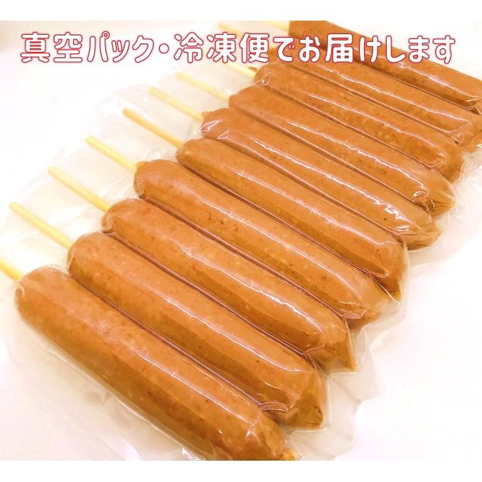 フランクフルト串付き(90g) 200本 おまけ付 送料無料 バーベキュー