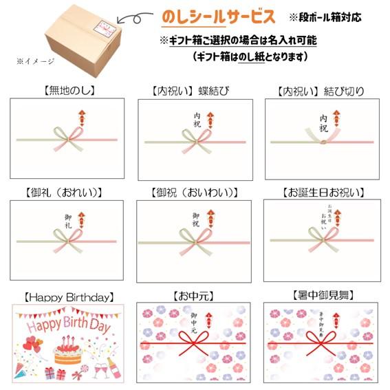 父の日 お返し 内祝い フランクフルト ウインナー バーベキュー セット 贈り物 ギフト 詰め合わせ チーズ ベーコン ソーセージ 送料無料｜nichieiham｜08